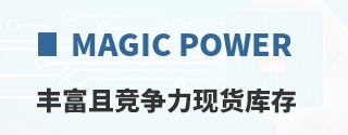 Magic Power�ḻ�Ҿ������ֻ����